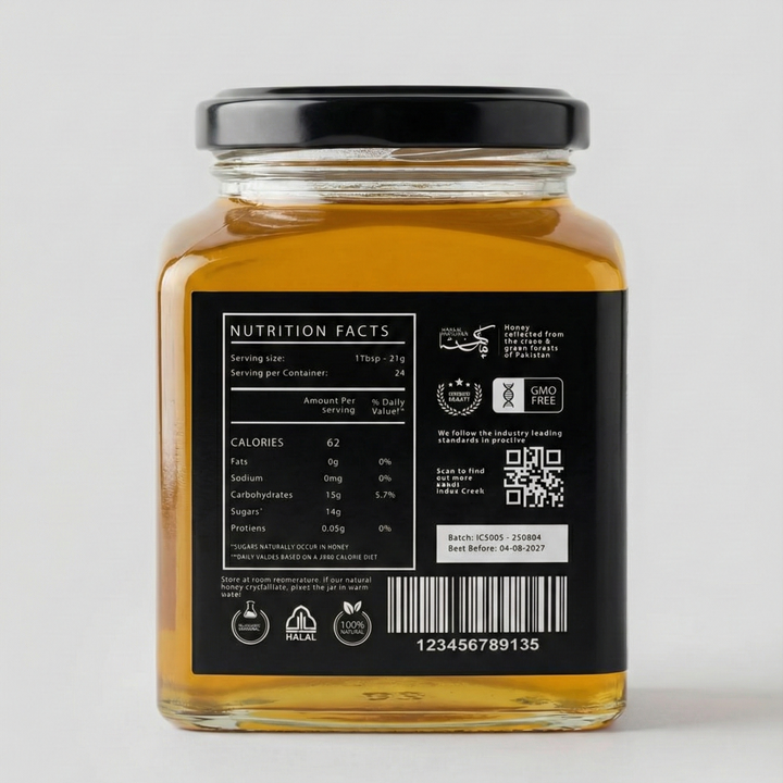 Shaftal Honey (Persian Clover)